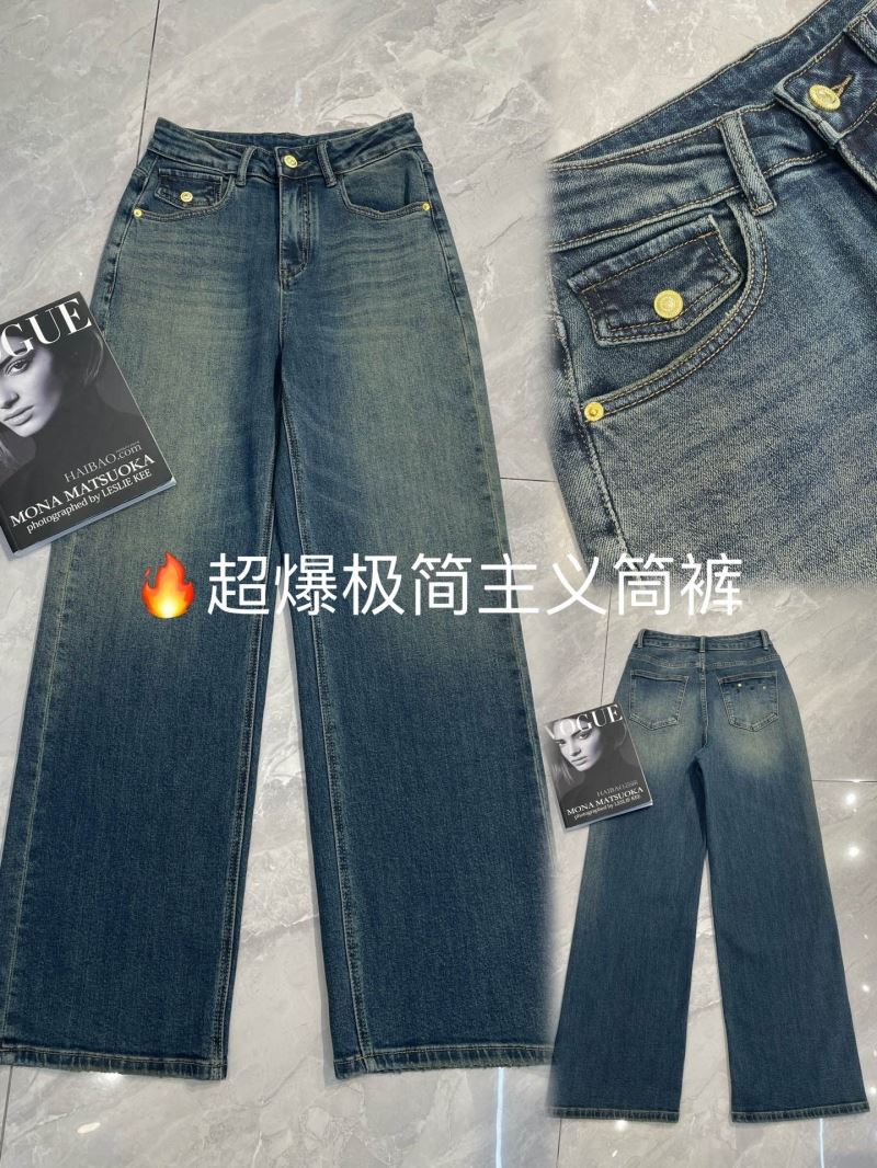 Valentino Jeans